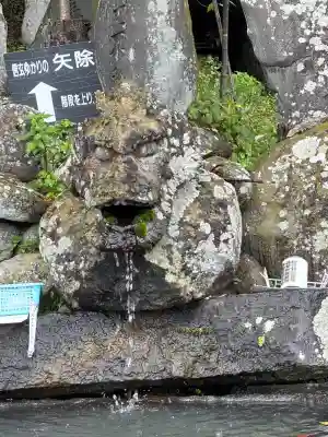 弥栄富神社(長野県)