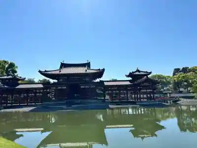 平等院の{uncategorized: "未分類", other: "その他", undefined: "問題あり", building: "その他建物", grave: "お墓", sacred_gate: "鳥居", guardian: "狛犬", statue: "像", buddha: "仏像", history: "歴史", nature: "自然", garden: "庭園", animal: "動物", pagoda: "塔", temizu: "手水舎", mountain_gate: "山門・神門", sanctuary: "本殿・本堂", subordinate: "末社・摂社", art: "芸術", scenery: "景色", jizo: "地蔵", ema: "絵馬", goshuin: "御朱印", omikuji: "おみくじ", items: "授与品その他", amulet: "お守り", goshuincho: "御朱印帳", eats: "食事", festival: "お祭り", votive_dance: "神楽", shichigosan: "七五三参", wedding: "結婚式", experience: "体験その他", initially: "初詣", around: "周辺", anti_infection: "感染症対策"}