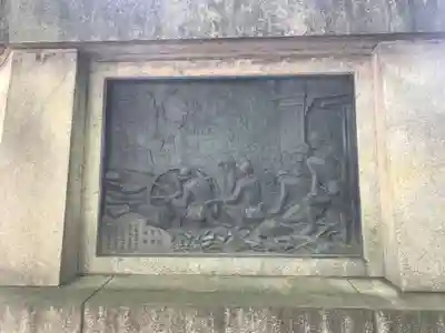 靖國神社のその他建物