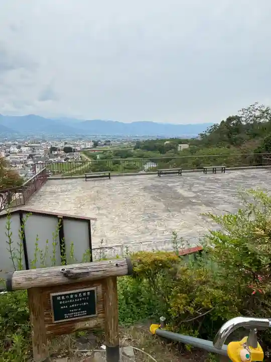 差出磯大嶽山神社 仕事と健康と厄よけの神さま(山梨県)