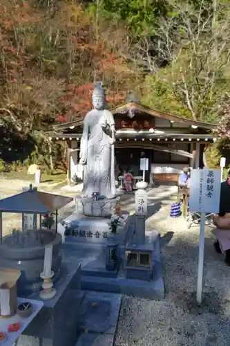 川見薬師寺の仏像