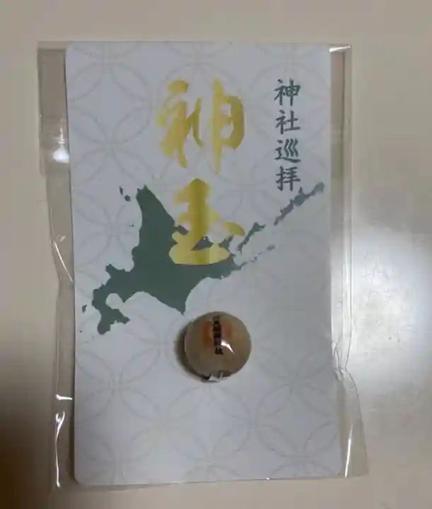 札幌伏見稲荷神社の授与品その他