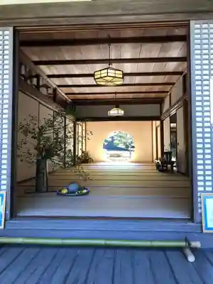 明月院のその他建物