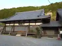 宝珠院(愛知県)