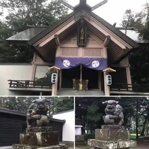 長沼神社の本殿