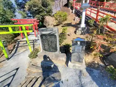 足利織姫神社(栃木県)