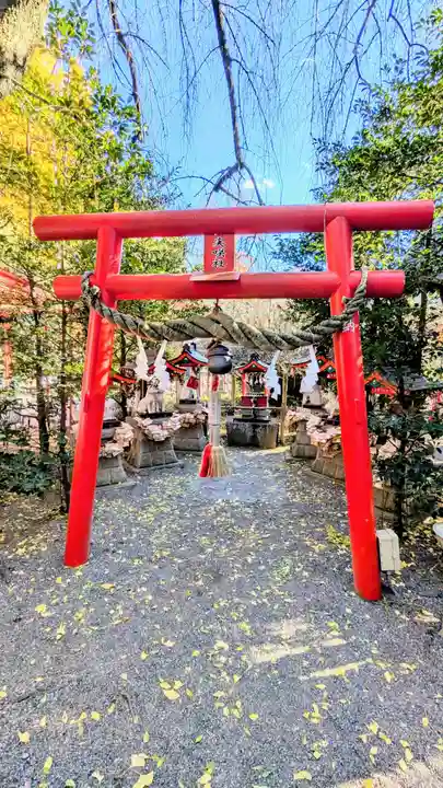 冠稲荷神社の鳥居