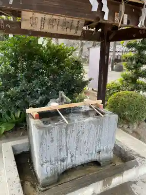 世良田東照宮(群馬県)