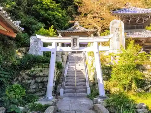 尾張高野山宗　総本山　岩屋寺の鳥居