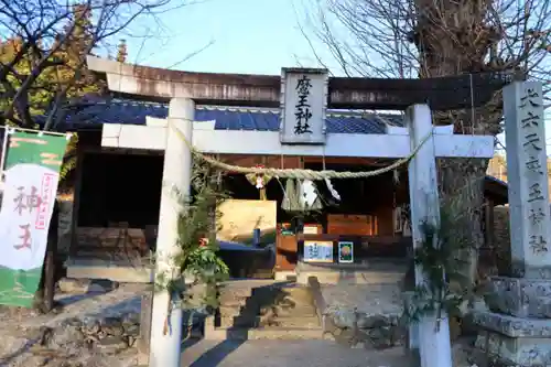 大六天麻王神社の鳥居