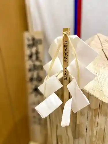 四阿流尾神社のその他建物