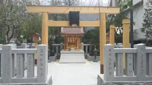 薬祖神社の鳥居