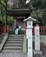 玉鉾神社(静岡県)