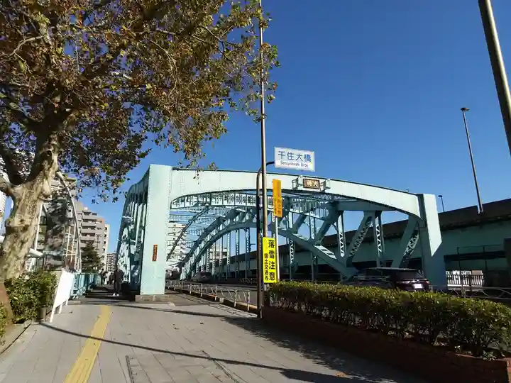 素盞雄神社(東京都)