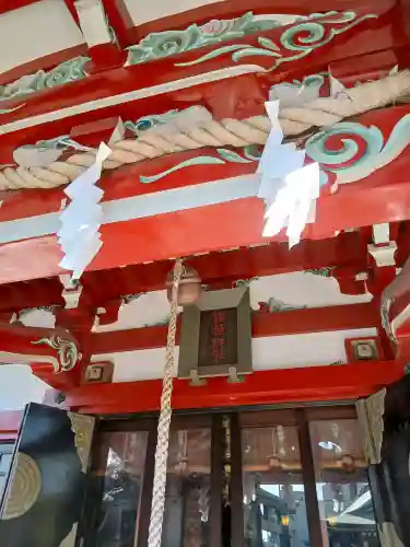 河原町稲荷神社の{uncategorized: "未分類", other: "その他", undefined: "問題あり", building: "その他建物", grave: "お墓", sacred_gate: "鳥居", guardian: "狛犬", statue: "像", buddha: "仏像", history: "歴史", nature: "自然", garden: "庭園", animal: "動物", pagoda: "塔", temizu: "手水舎", mountain_gate: "山門・神門", sanctuary: "本殿・本堂", subordinate: "末社・摂社", art: "芸術", scenery: "景色", jizo: "地蔵", ema: "絵馬", goshuin: "御朱印", omikuji: "おみくじ", items: "授与品その他", amulet: "お守り", goshuincho: "御朱印帳", eats: "食事", festival: "お祭り", votive_dance: "神楽", shichigosan: "七五三参", wedding: "結婚式", experience: "体験その他", initially: "初詣", around: "周辺", anti_infection: "感染症対策"}