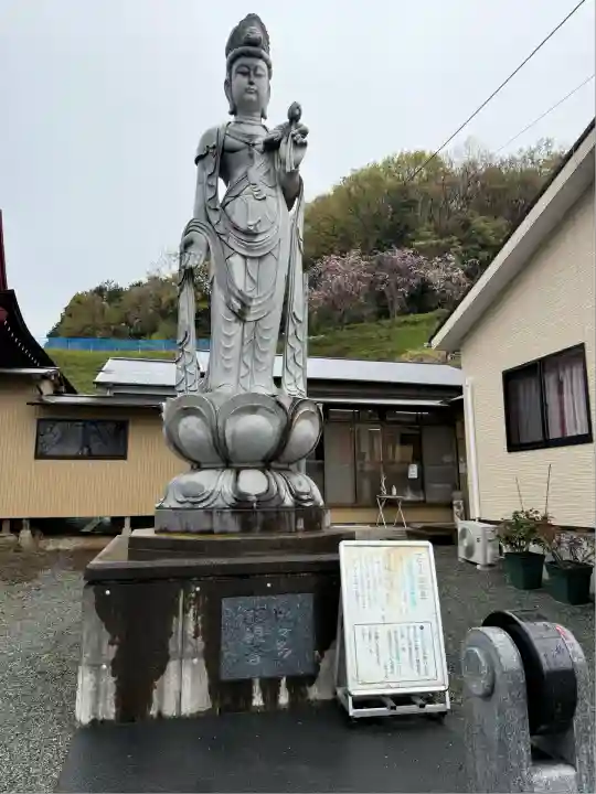 伊勢原 法泉寺(神奈川県)