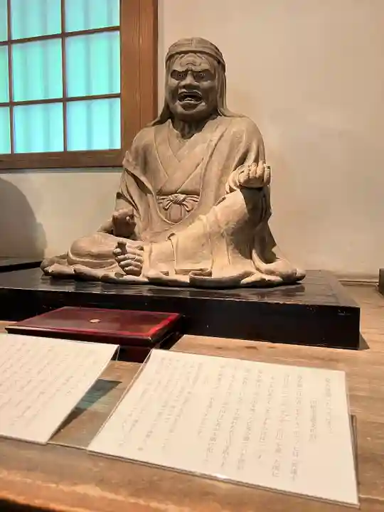 円応寺(神奈川県)