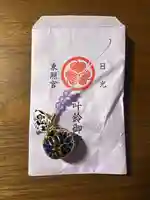 日光東照宮奥宮拝殿(栃木県)