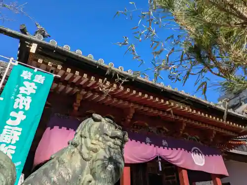 浅草神社の{uncategorized: "未分類", other: "その他", undefined: "問題あり", building: "その他建物", grave: "お墓", sacred_gate: "鳥居", guardian: "狛犬", statue: "像", buddha: "仏像", history: "歴史", nature: "自然", garden: "庭園", animal: "動物", pagoda: "塔", temizu: "手水舎", mountain_gate: "山門・神門", sanctuary: "本殿・本堂", subordinate: "末社・摂社", art: "芸術", scenery: "景色", jizo: "地蔵", ema: "絵馬", goshuin: "御朱印", omikuji: "おみくじ", items: "授与品その他", amulet: "お守り", goshuincho: "御朱印帳", eats: "食事", festival: "お祭り", votive_dance: "神楽", shichigosan: "七五三参", wedding: "結婚式", experience: "体験その他", initially: "初詣", around: "周辺", anti_infection: "感染症対策"}