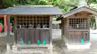 香取神社(茨城県)