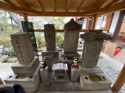 宝蔵寺(京都府)