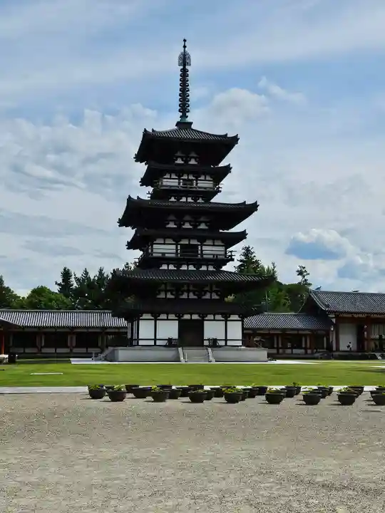 薬師寺(奈良県)