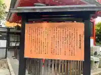 猿田彦神社の{uncategorized: "未分類", other: "その他", undefined: "問題あり", building: "その他建物", grave: "お墓", sacred_gate: "鳥居", guardian: "狛犬", statue: "像", buddha: "仏像", history: "歴史", nature: "自然", garden: "庭園", animal: "動物", pagoda: "塔", temizu: "手水舎", mountain_gate: "山門・神門", sanctuary: "本殿・本堂", subordinate: "末社・摂社", art: "芸術", scenery: "景色", jizo: "地蔵", ema: "絵馬", goshuin: "御朱印", omikuji: "おみくじ", items: "授与品その他", amulet: "お守り", goshuincho: "御朱印帳", eats: "食事", festival: "お祭り", votive_dance: "神楽", shichigosan: "七五三参", wedding: "結婚式", experience: "体験その他", initially: "初詣", around: "周辺", anti_infection: "感染症対策"}