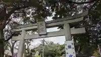 龍宮(江島神社)の鳥居