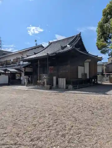 愛染院(大阪府)