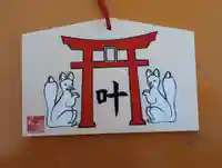 豊川稲荷東京別院(東京都)