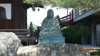 龍泉寺（足利厄除大師）(栃木県)