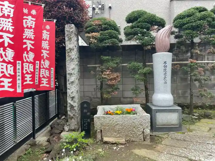 東光寺別院桜ヶ池不動院の{uncategorized: "未分類", other: "その他", undefined: "問題あり", building: "その他建物", grave: "お墓", sacred_gate: "鳥居", guardian: "狛犬", statue: "像", buddha: "仏像", history: "歴史", nature: "自然", garden: "庭園", animal: "動物", pagoda: "塔", temizu: "手水舎", mountain_gate: "山門・神門", sanctuary: "本殿・本堂", subordinate: "末社・摂社", art: "芸術", scenery: "景色", jizo: "地蔵", ema: "絵馬", goshuin: "御朱印", omikuji: "おみくじ", items: "授与品その他", amulet: "お守り", goshuincho: "御朱印帳", eats: "食事", festival: "お祭り", votive_dance: "神楽", shichigosan: "七五三参", wedding: "結婚式", experience: "体験その他", initially: "初詣", around: "周辺", anti_infection: "感染症対策"}