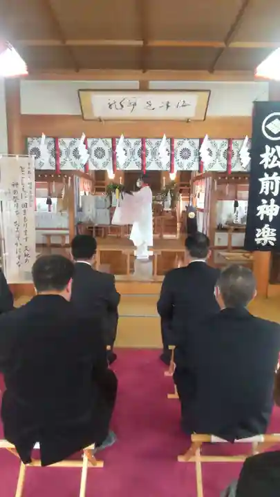 七重浜海津見神社(北海道)