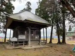 福聚山養泉寺(福島県)