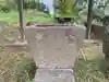 八幡神社の手水舎