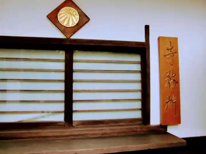 高蔵寺のその他建物