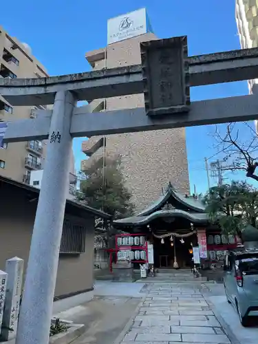 走水神社の鳥居