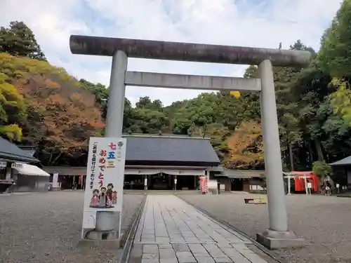 常磐神社の鳥居