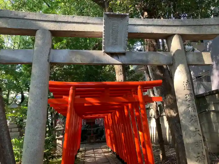 連理稲荷神社の鳥居