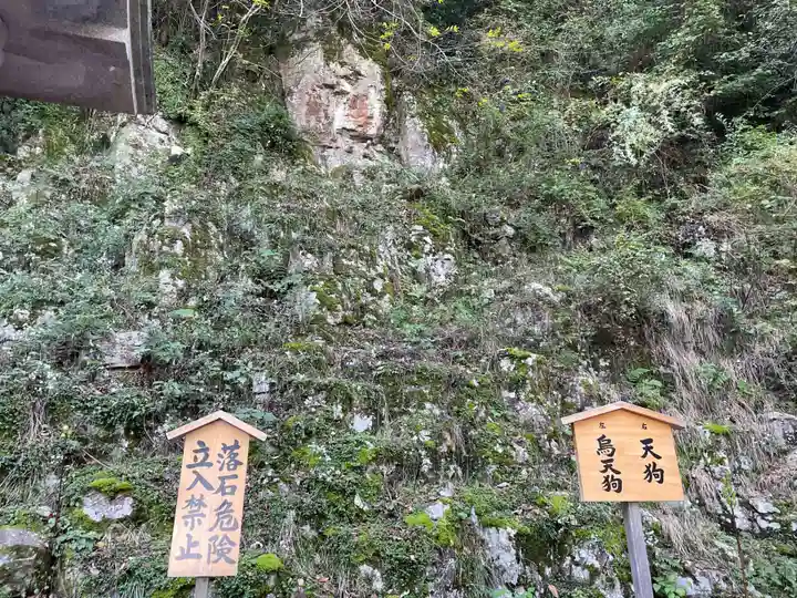 金刀比羅宮(香川県)