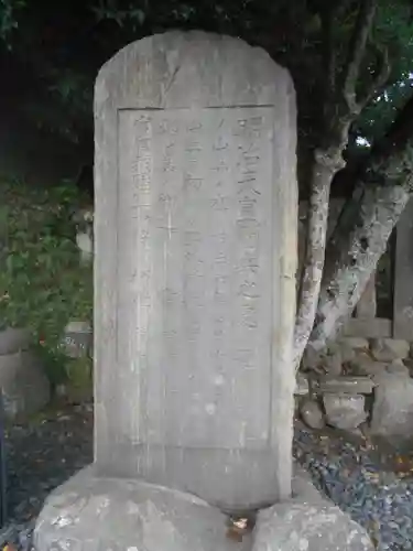 鶴岡八幡宮のその他建物