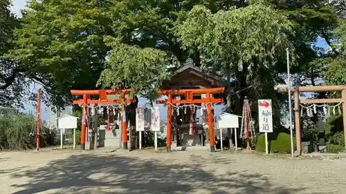 愛宕神社(宮城県)