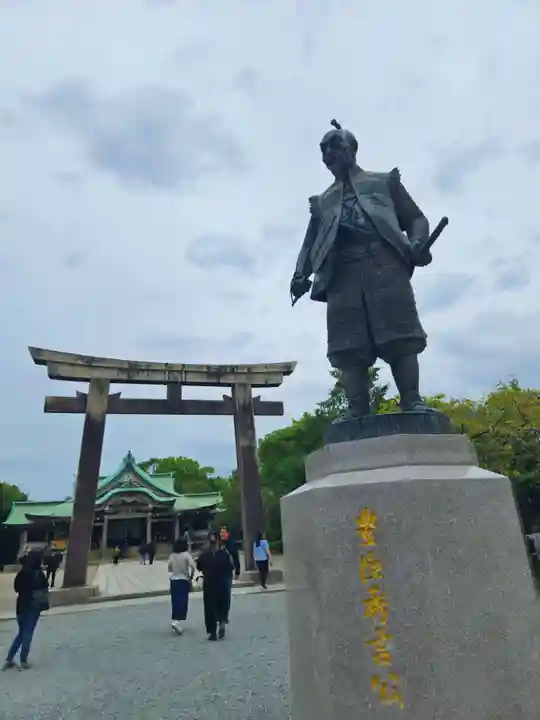 豊國神社(大阪府)