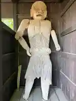 大国主神社(秋田県)