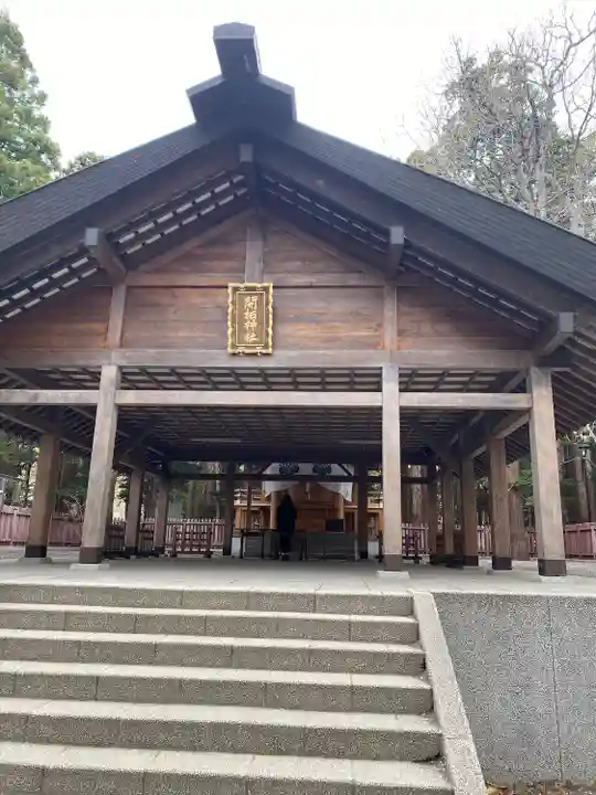 開拓神社の本殿・本堂