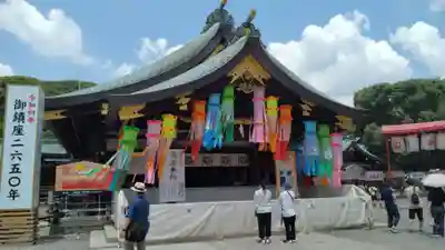 真清田神社(愛知県)