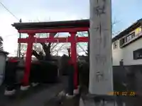 氷川神社の鳥居