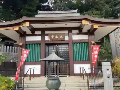 瀧泉寺（目黒不動尊）(東京都)