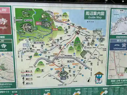 根香寺(香川県)