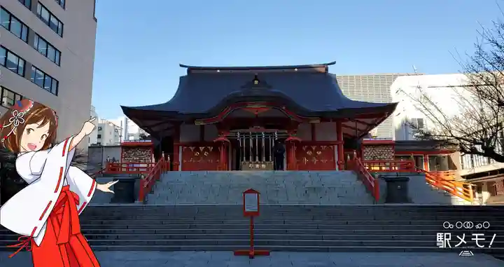 花園神社の本殿・本堂